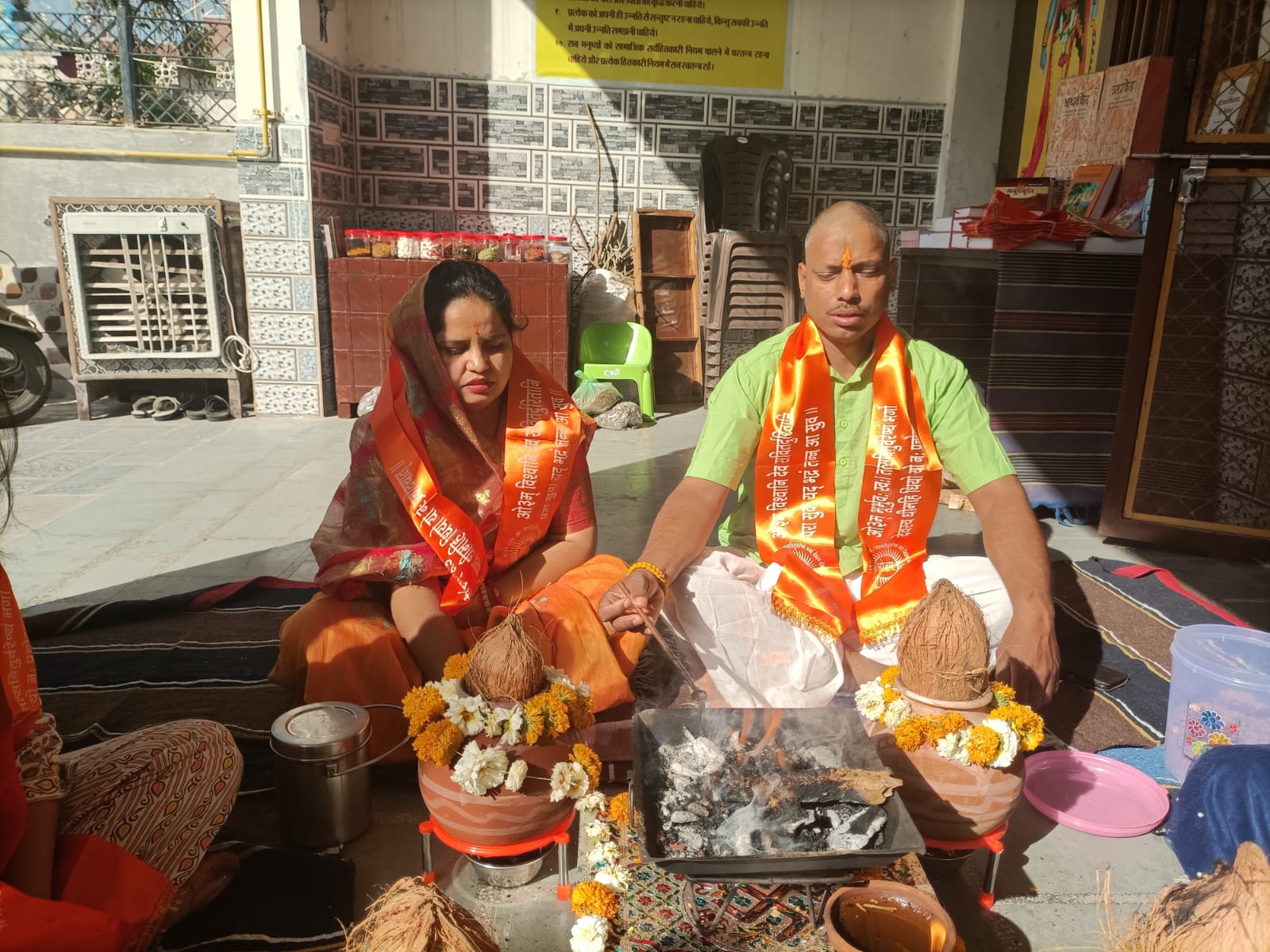 Arya Samaj Ajmer Gallery